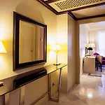 Hotel Vincci Albayzin