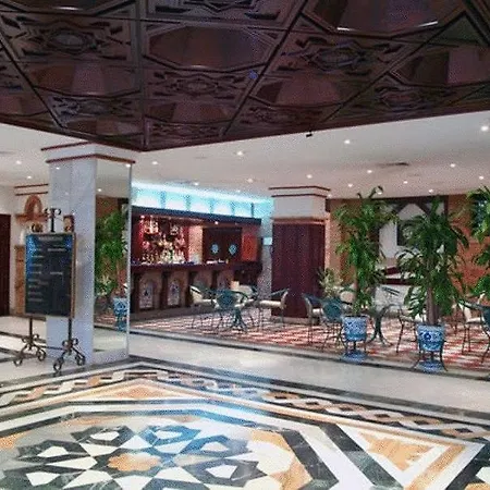Vincci Albayzin Hotel Granada